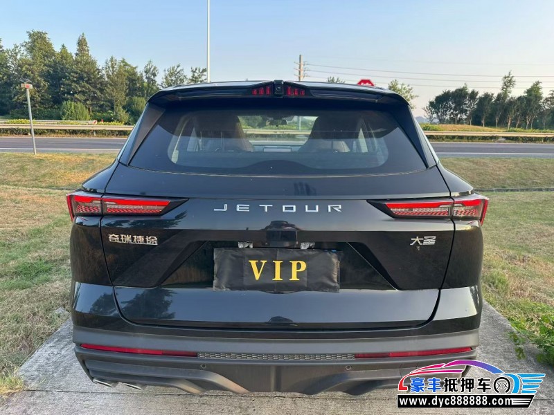 25年捷途大圣轿车抵押车出售