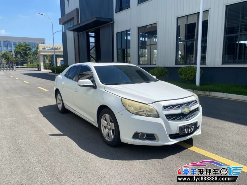 14年雪佛兰迈锐宝轿车抵押车出售