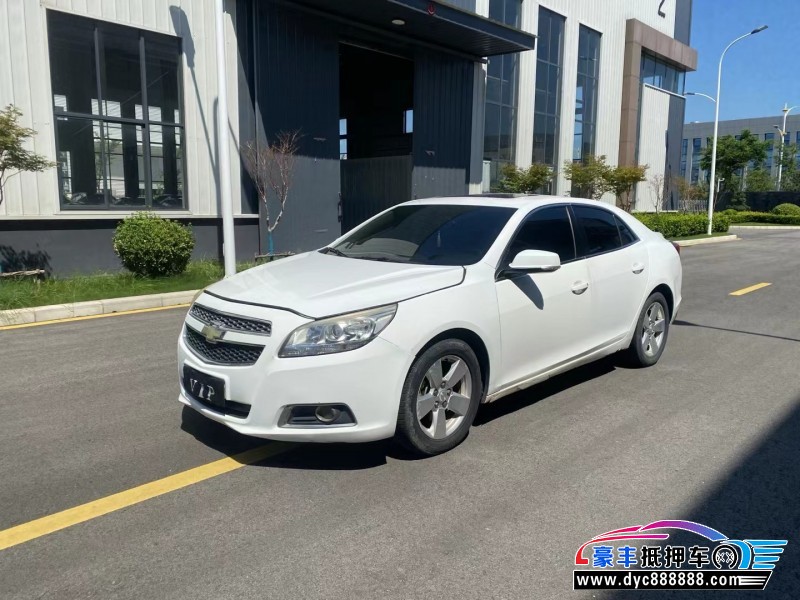 14年雪佛兰迈锐宝轿车抵押车出售