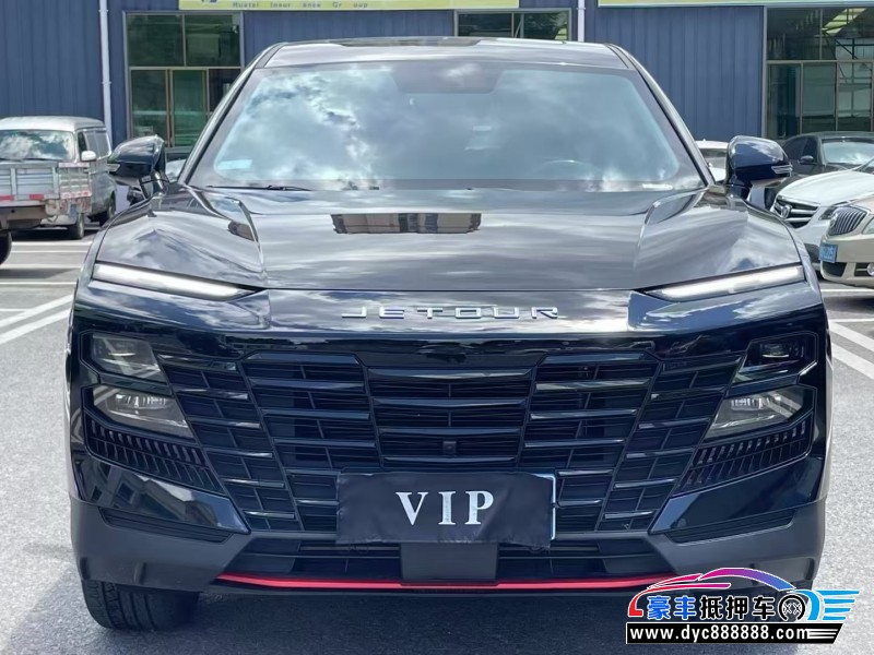 24年捷途大圣轿车抵押车出售