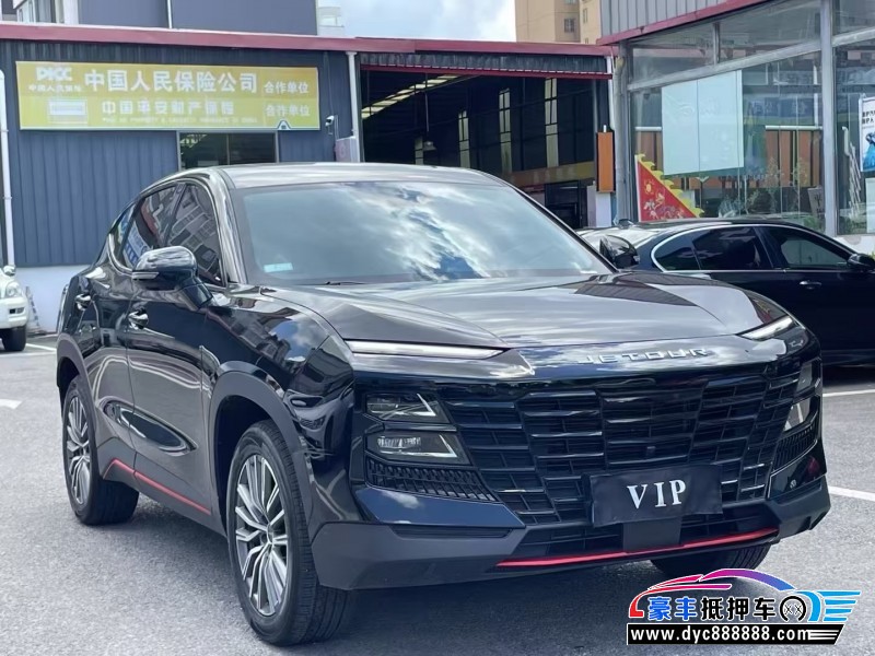 24年捷途大圣轿车抵押车出售