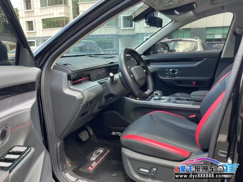 24年捷途大圣轿车抵押车出售