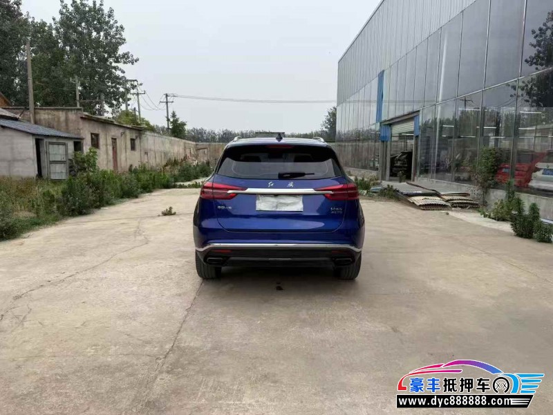 21年红旗HS5轿车抵押车出售