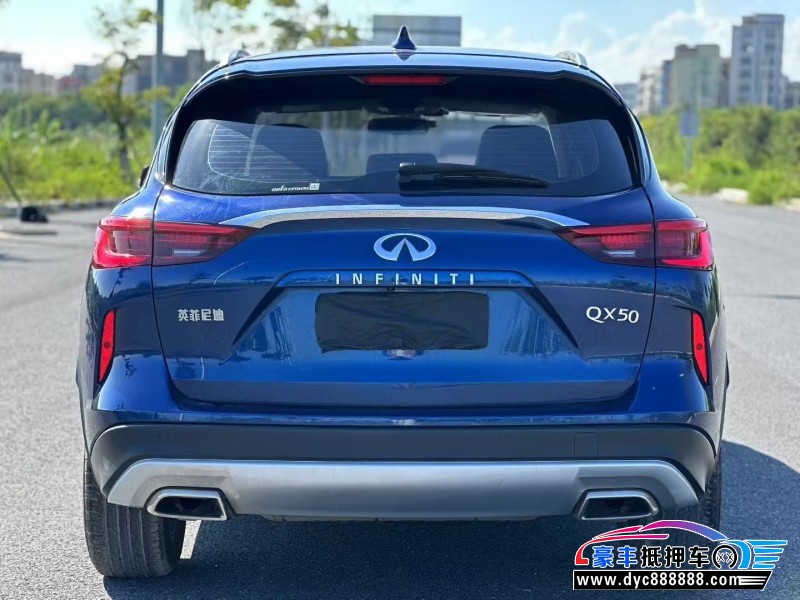 20年英菲尼迪QX50轿车抵押车出售