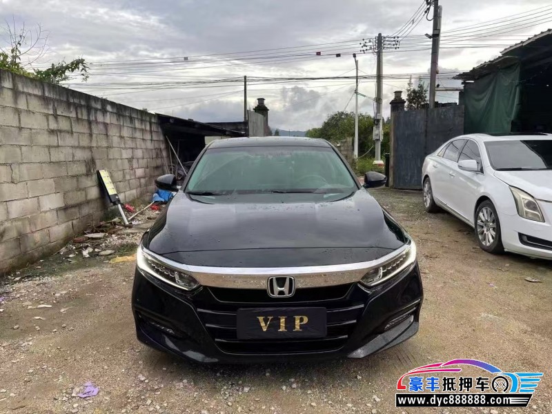 21年本田雅阁轿车抵押车出售