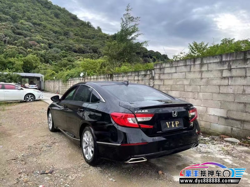 21年本田雅阁轿车抵押车出售