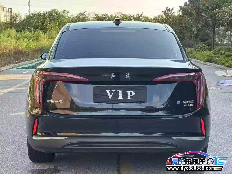 24年红旗EQM5轿车抵押车出售