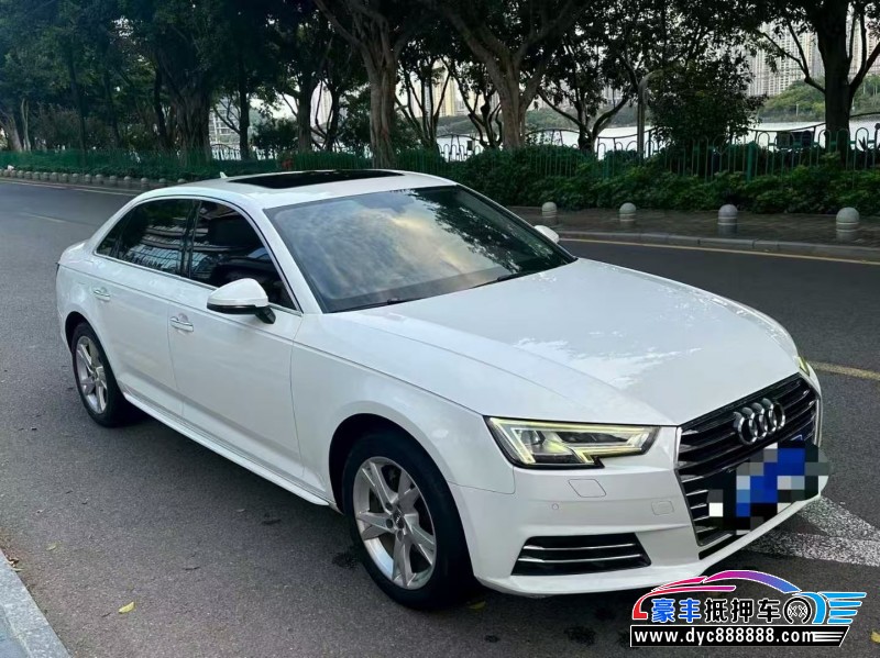 18年奥迪A4轿车抵押车出售