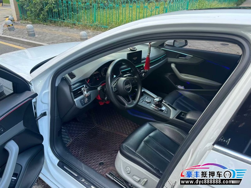 18年奥迪A4轿车抵押车出售