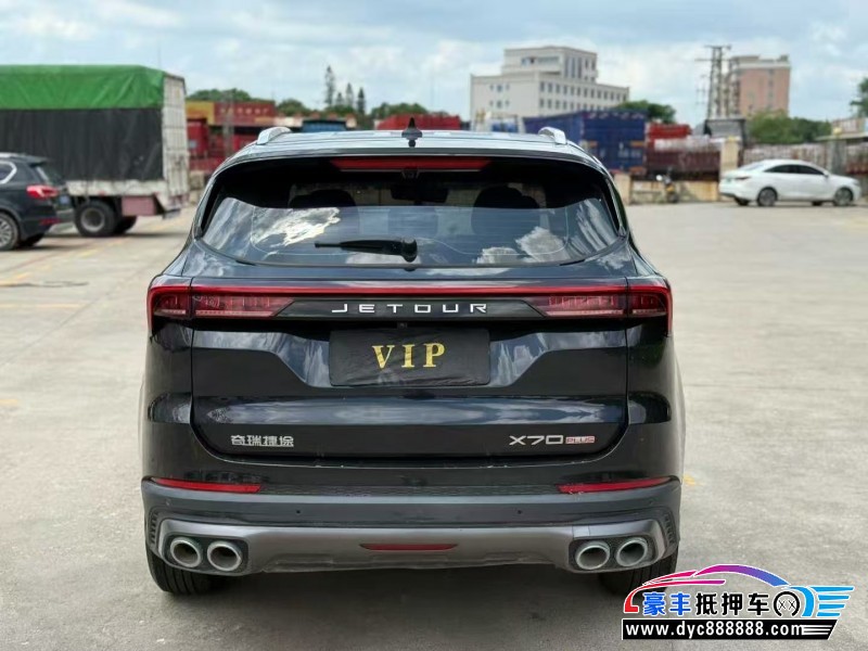 22年捷途X70轿车抵押车出售