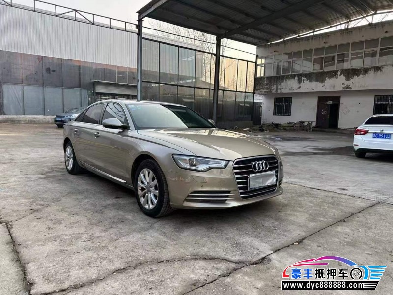 14年奥迪A6L轿车抵押车出售