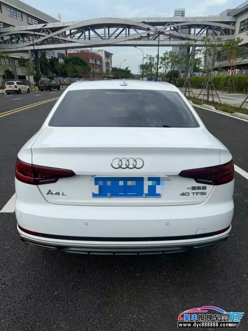 19年奥迪A4轿车抵押车出售