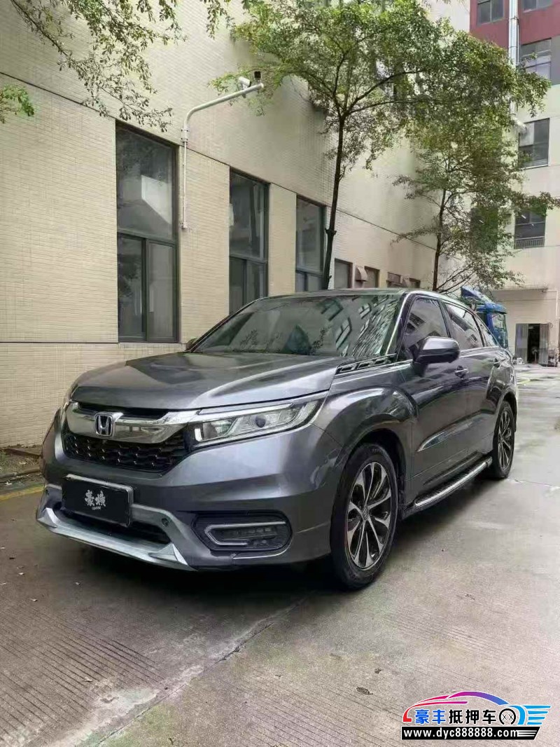17年本田冠道SUV抵押车出售
