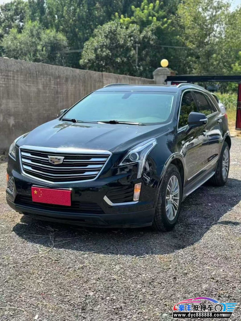 18年凯迪拉克XT5SUV抵押车出售