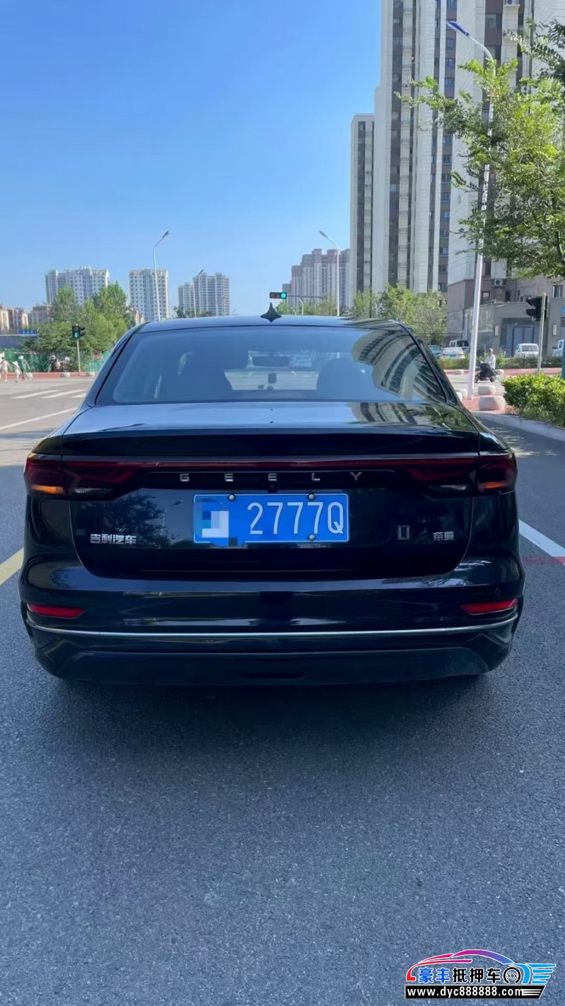 22年吉利帝豪轿车抵押车出售