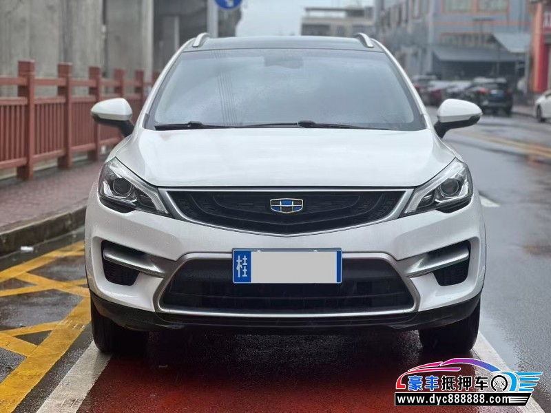 19年吉利帝豪轿车抵押车出售