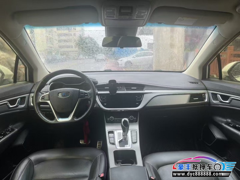 19年吉利帝豪轿车抵押车出售