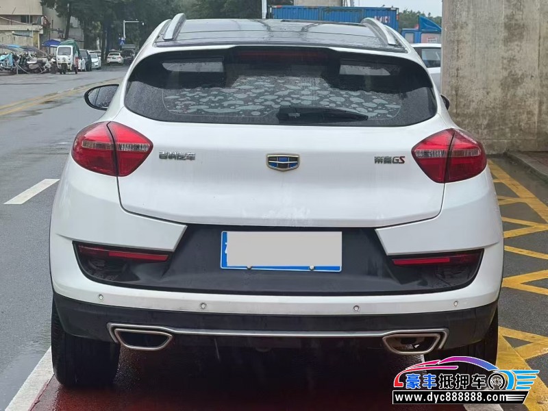 19年吉利帝豪轿车抵押车出售