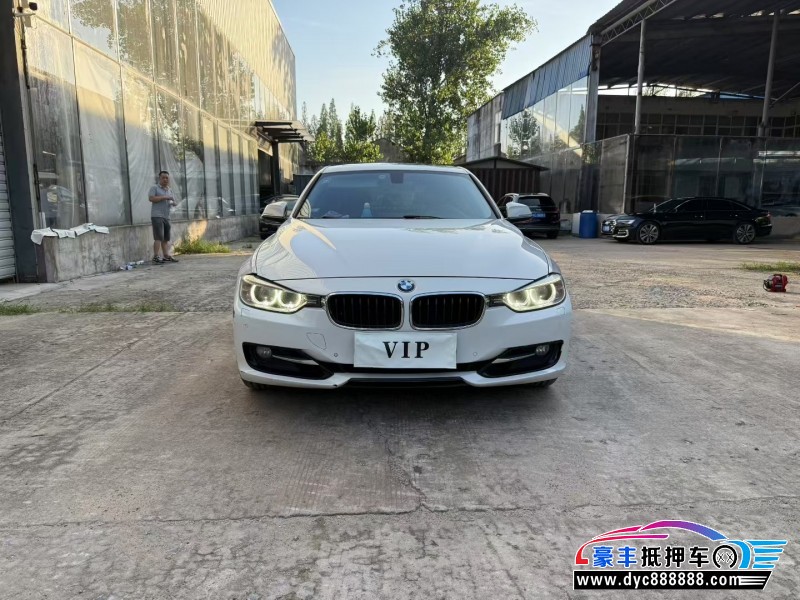 14年宝马3系轿车抵押车出售