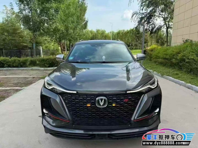 21年长安CS75SUV抵押车出售