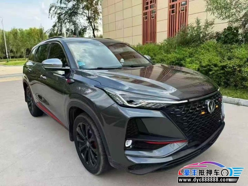 21年长安CS75SUV抵押车出售