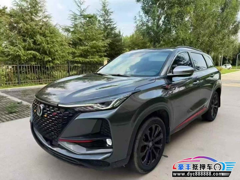 21年长安CS75SUV抵押车出售