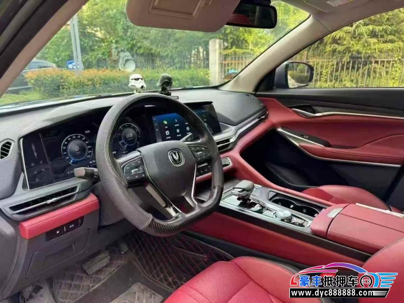 21年长安CS75SUV抵押车出售