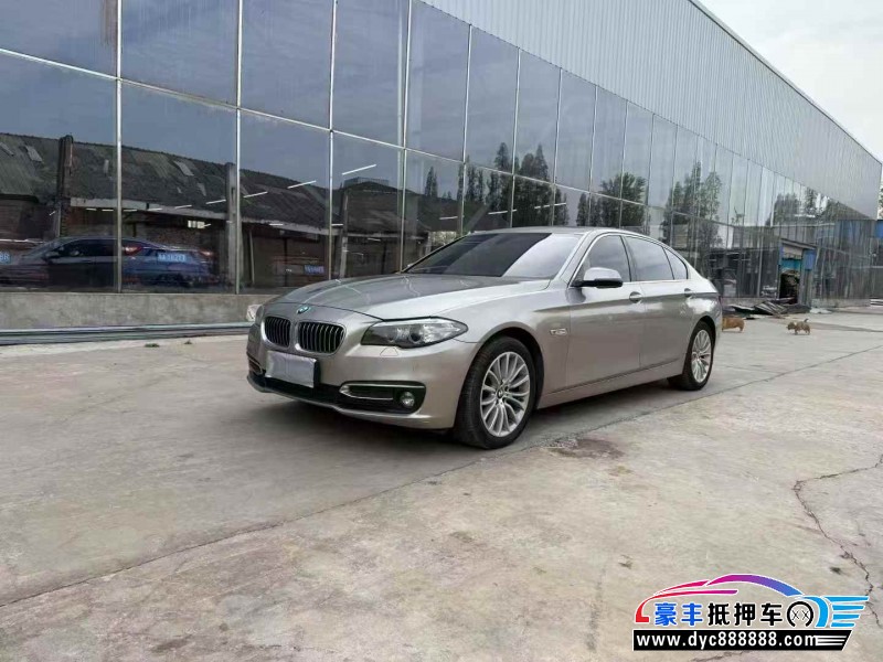 17年宝马5系轿车抵押车出售