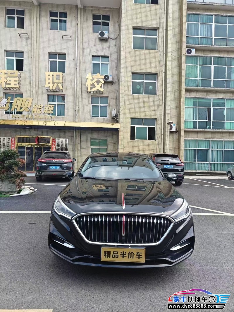 23年红旗H5轿车抵押车出售