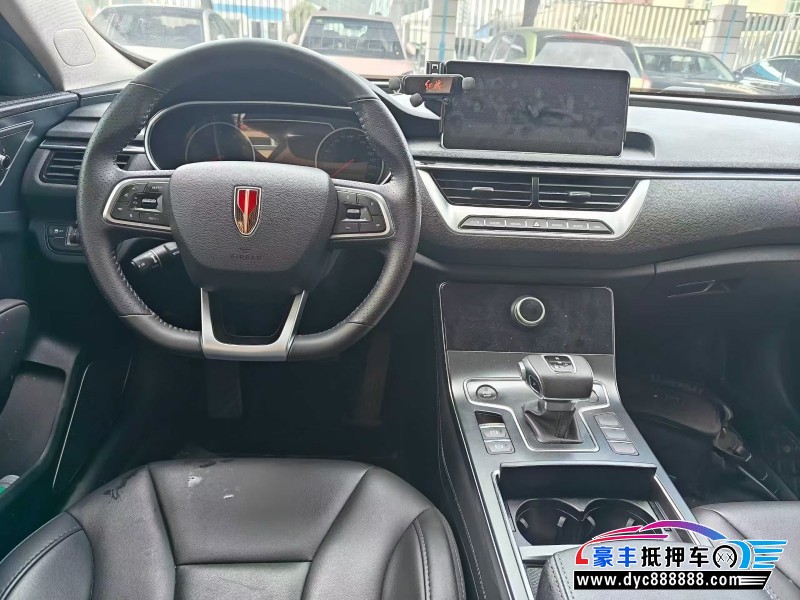 23年红旗H5轿车抵押车出售