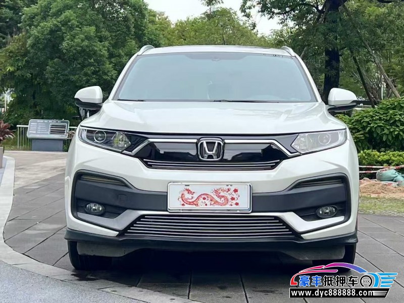 21年本田XRV轿车抵押车出售