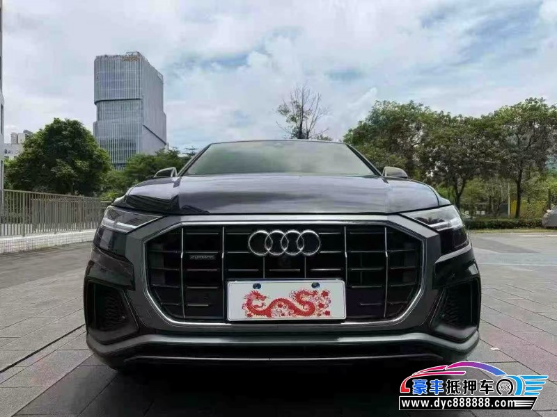 20年奥迪Q8轿车抵押车出售