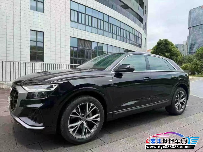 20年奥迪Q8轿车抵押车出售