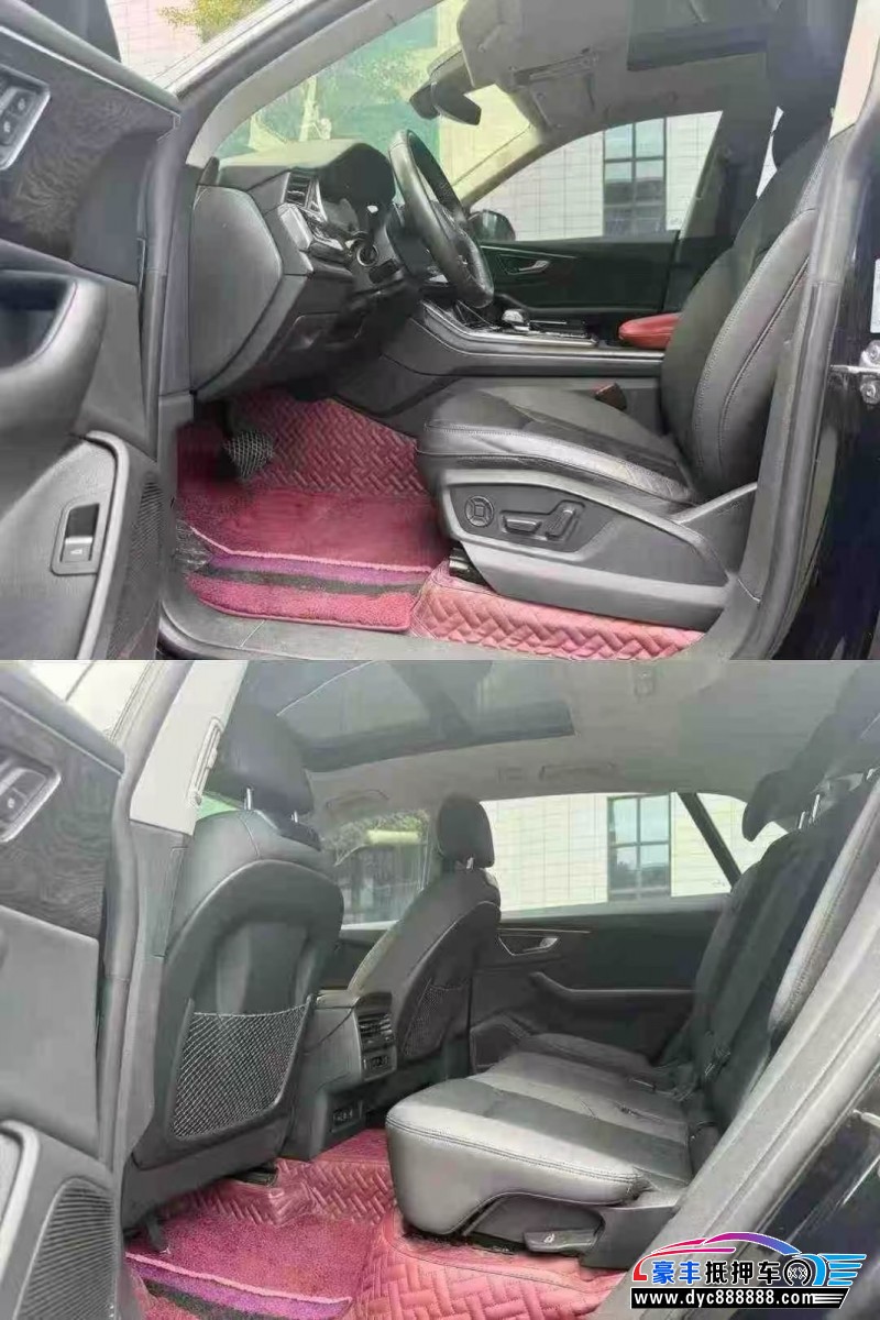 20年奥迪Q8轿车抵押车出售