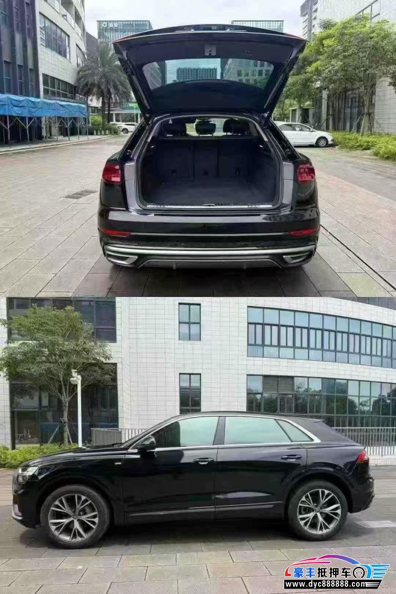 20年奥迪Q8轿车抵押车出售