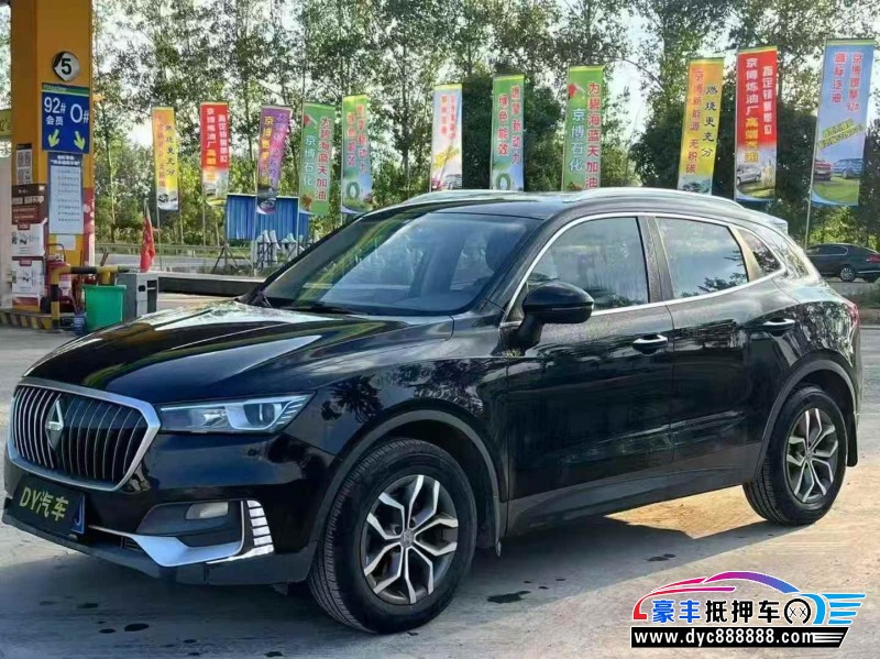 20年宝沃宝沃BX5轿车抵押车出售