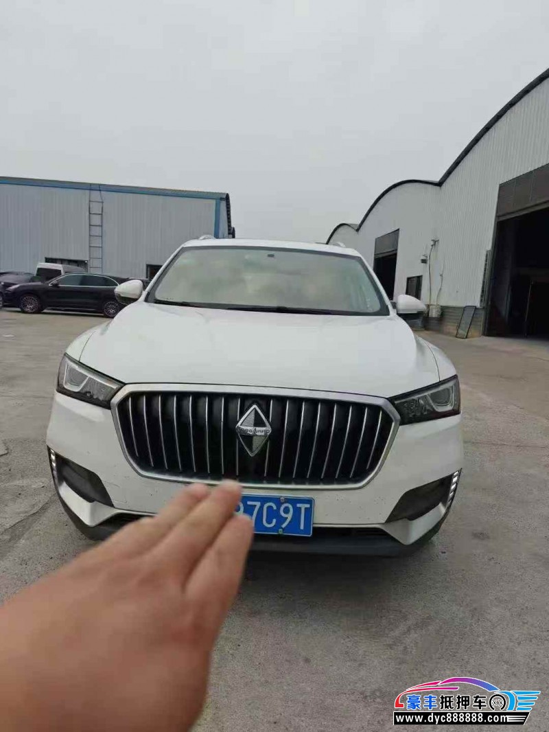 20年宝沃宝沃BX5轿车抵押车出售