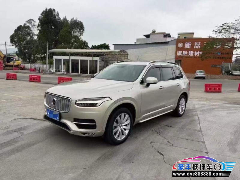 18年沃尔沃XC90轿车抵押车出售