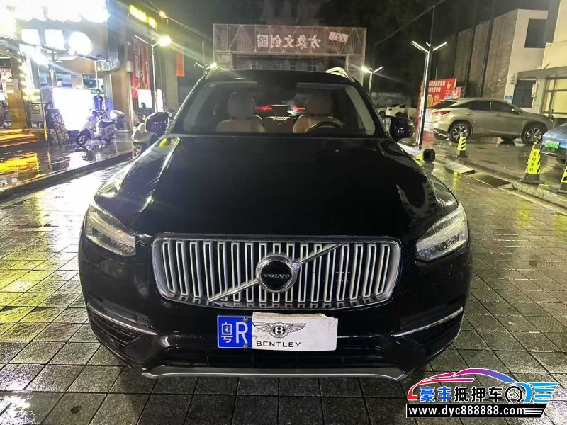 16年沃尔沃XC90轿车抵押车出售