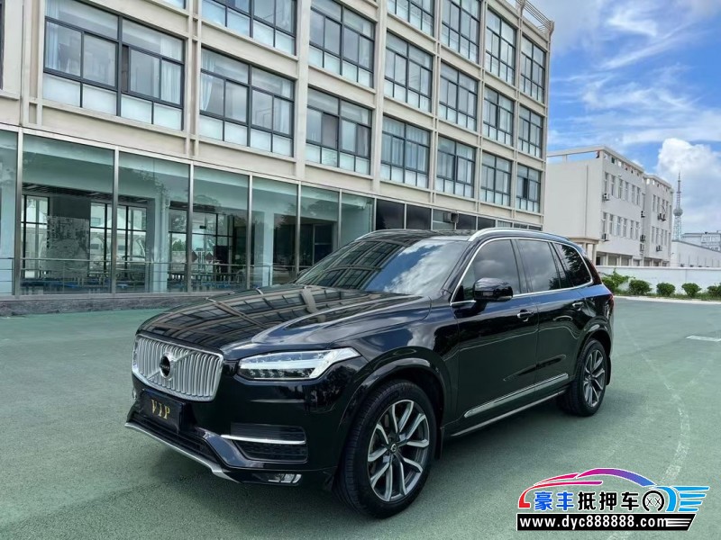 19年沃尔沃XC90轿车抵押车出售