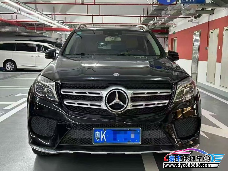 17年奔驰GLS轿车抵押车出售