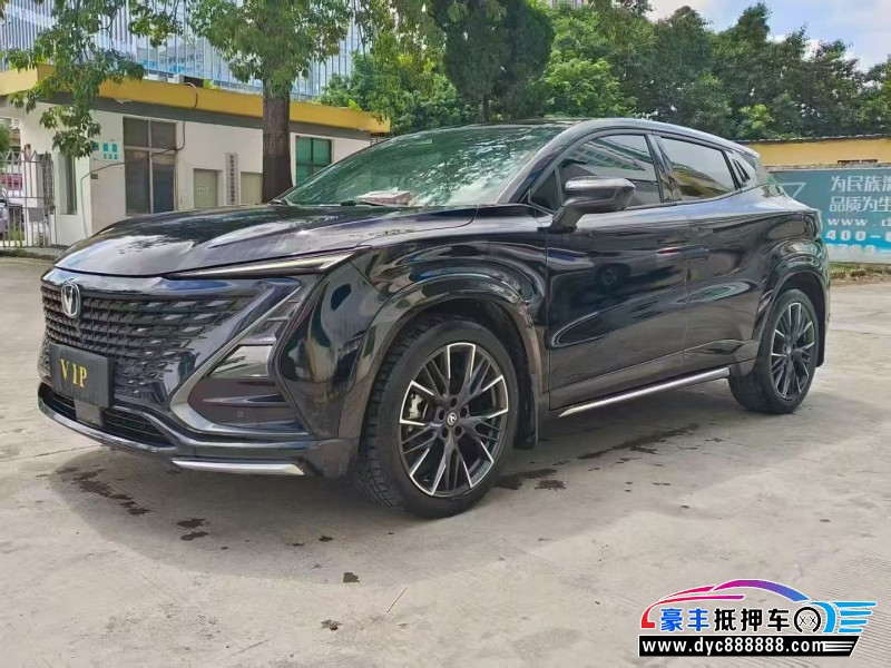 23年长安长安UNI轿车抵押车出售