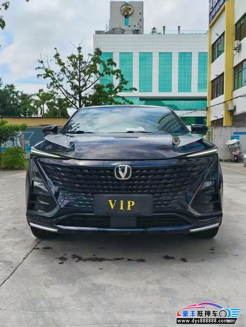 23年长安长安UNI轿车抵押车出售