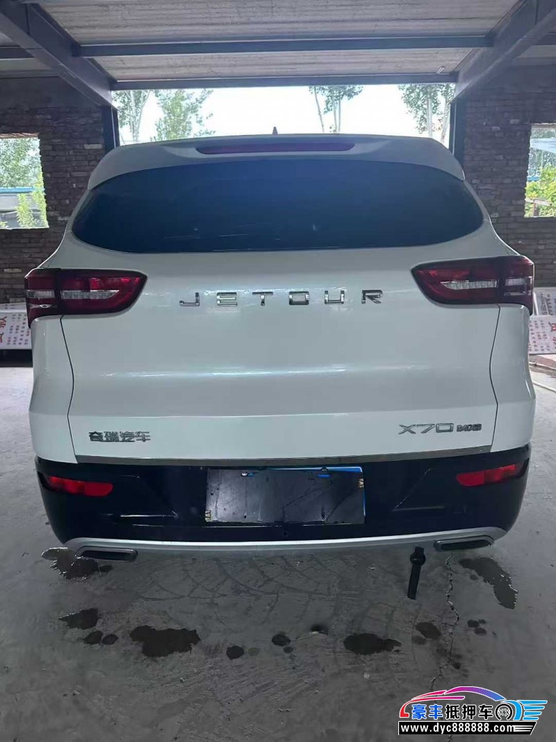 19年捷途X70SUV抵押车出售