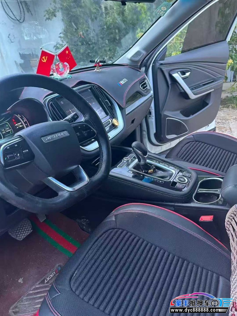 19年捷途X70SUV抵押车出售