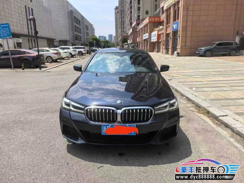 21年宝马5系轿车抵押车出售