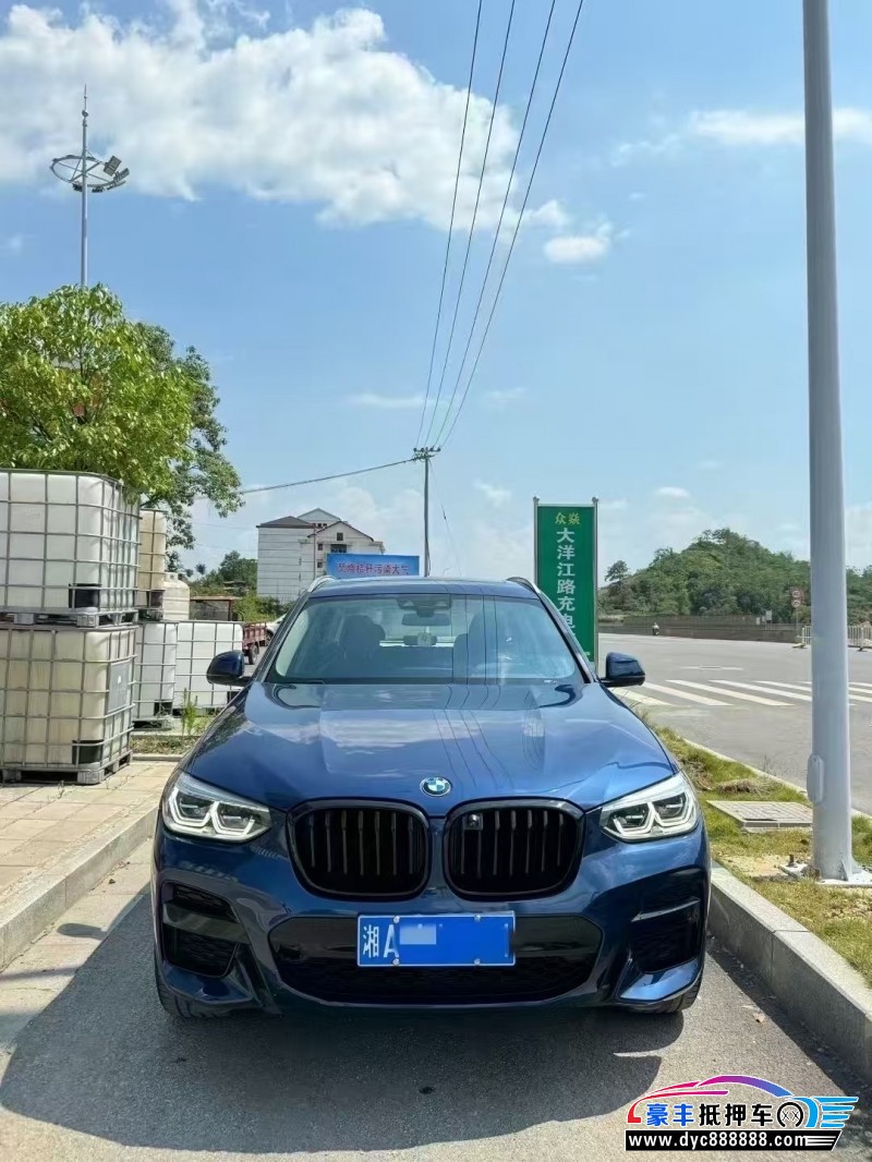 20年宝马X3SUV抵押车出售