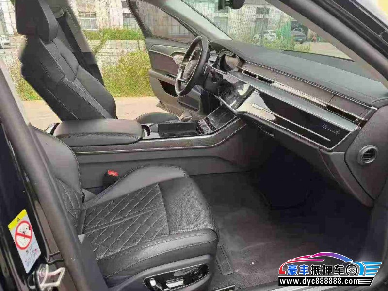 22年奥迪A8L轿车抵押车出售