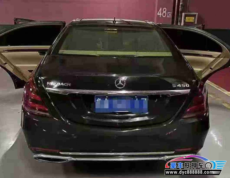 12年奔驰S轿车抵押车出售