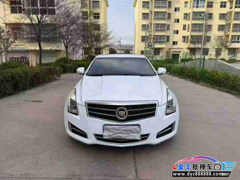 14年凯迪拉克ATS轿车抵押车出售